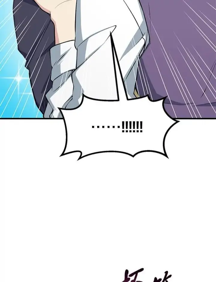 漫画《转生专家躺赢的方法》49.贵族的决斗第36张图