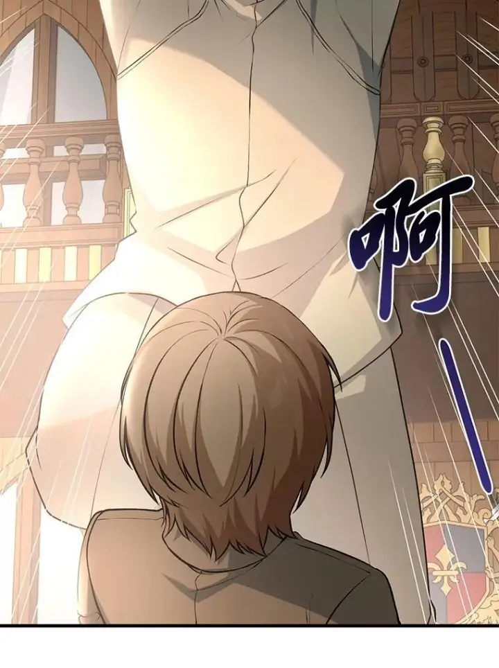 漫画《转生专家躺赢的方法》49.贵族的决斗第83张图
