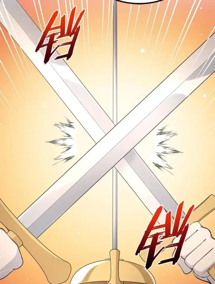 漫画《转生专家躺赢的方法》50.三国联军的宣战第43张图