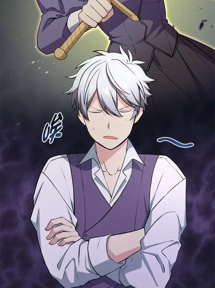漫画《转生专家躺赢的方法》51.战时动员令第35张图