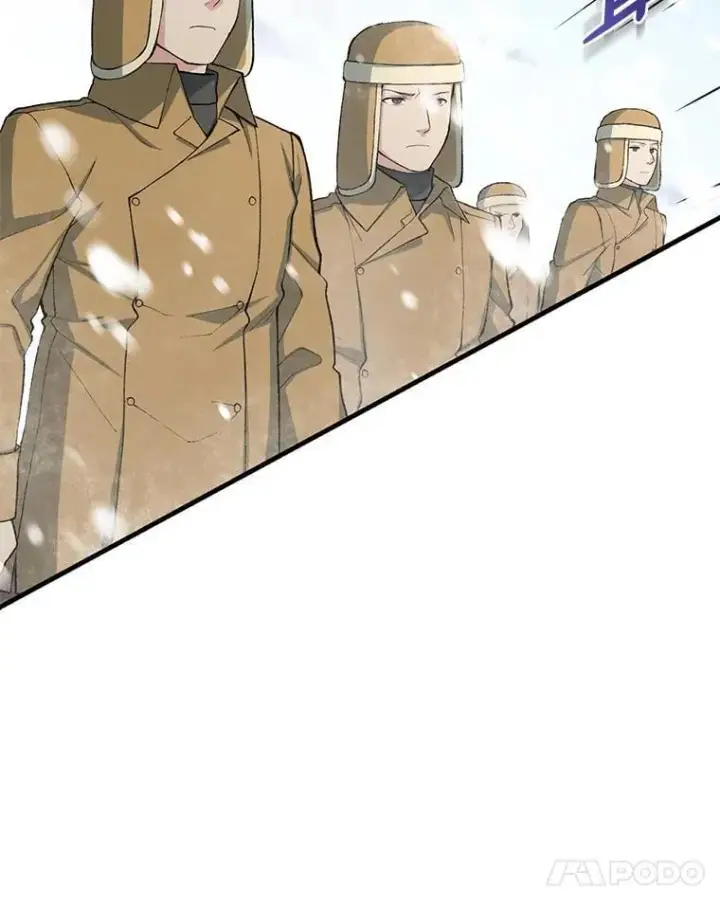 漫画《转生专家躺赢的方法》51.战时动员令第60张图
