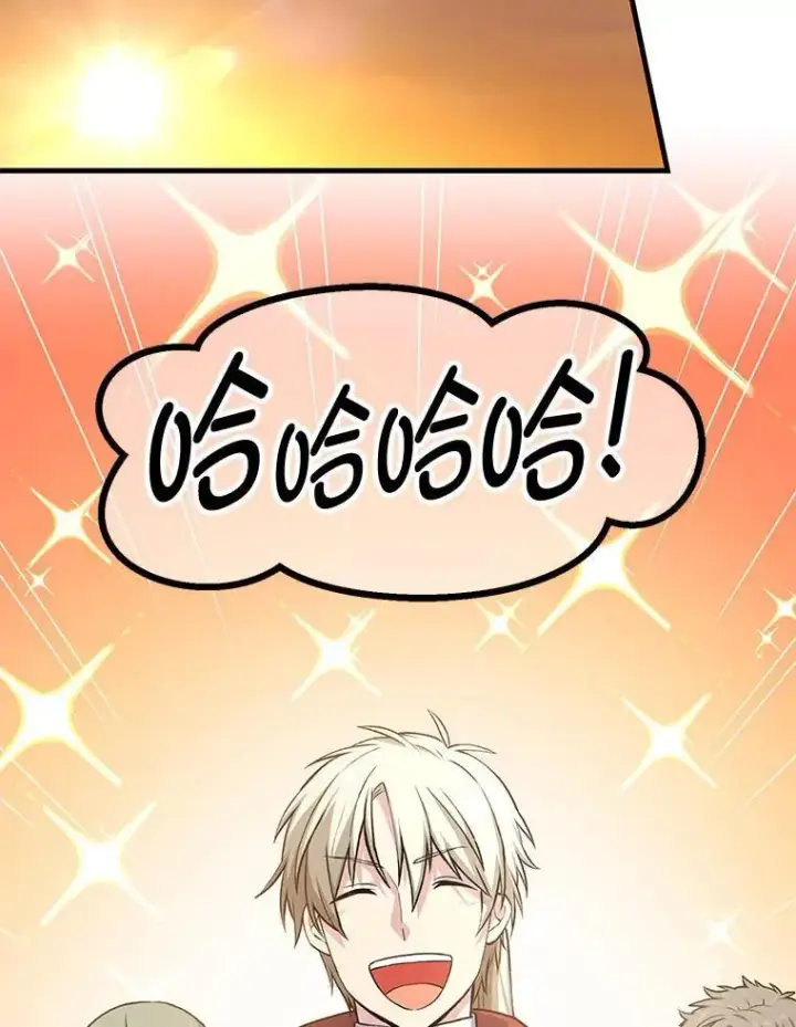 漫画《转生专家躺赢的方法》52.初上战场第115张图