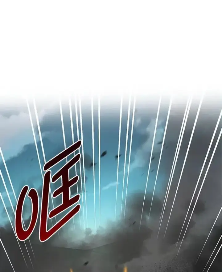 漫画《转生专家躺赢的方法》52.初上战场第49张图