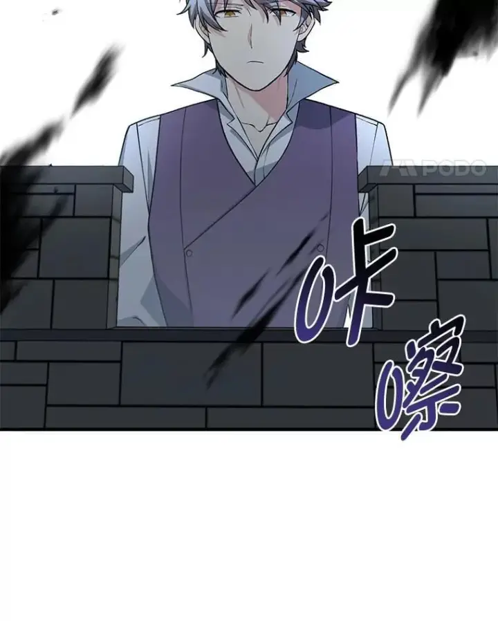 漫画《转生专家躺赢的方法》52.初上战场第59张图