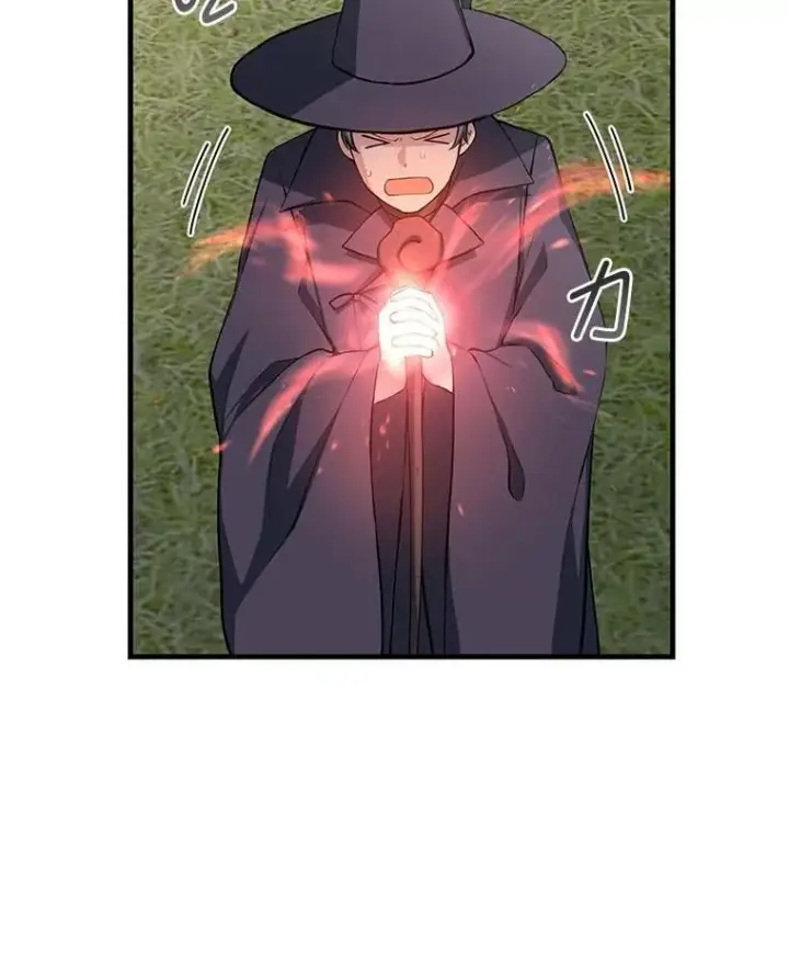 漫画《转生专家躺赢的方法》52.初上战场第82张图