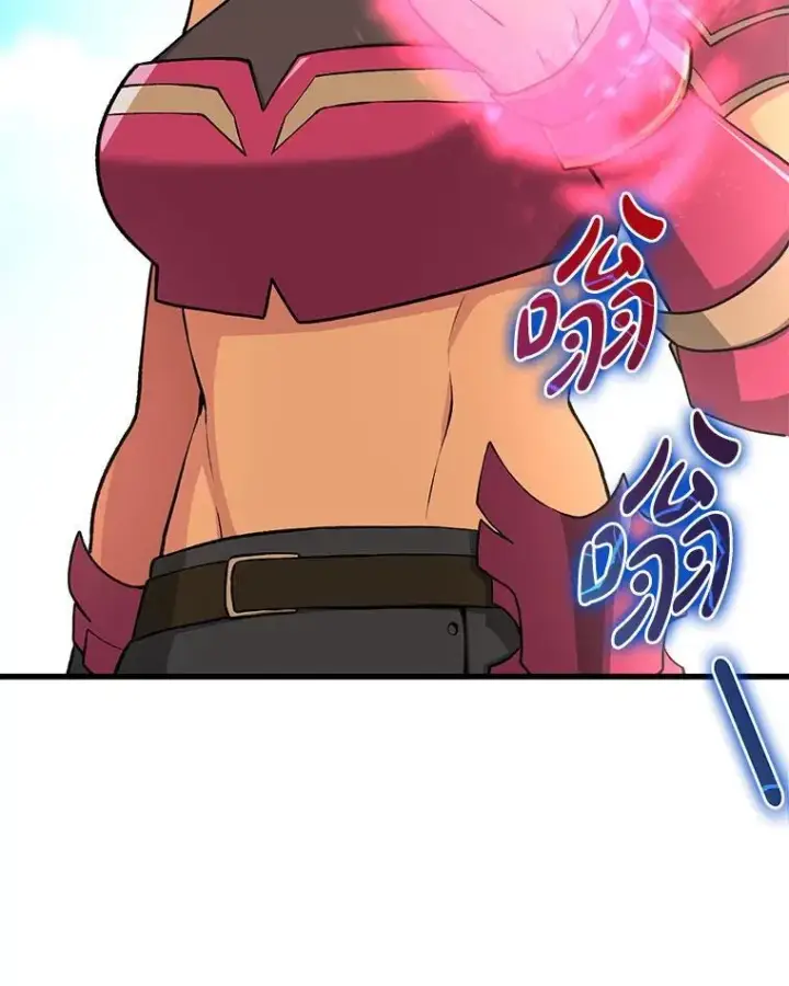 漫画《转生专家躺赢的方法》53.以牙还牙第113张图