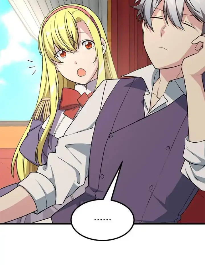 漫画《转生专家躺赢的方法》53.以牙还牙第60张图