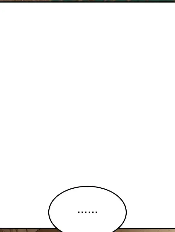 漫画《转生专家躺赢的方法》53.以牙还牙第77张图