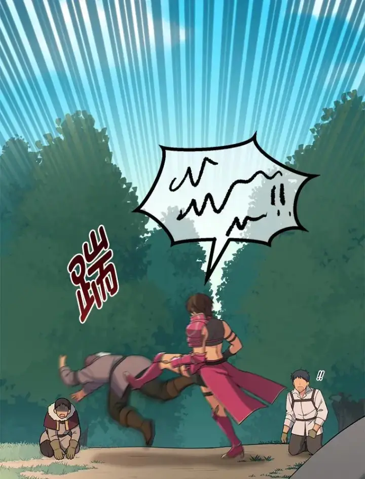 《转生专家躺赢的方法》61.佣兵村的麻烦图57
