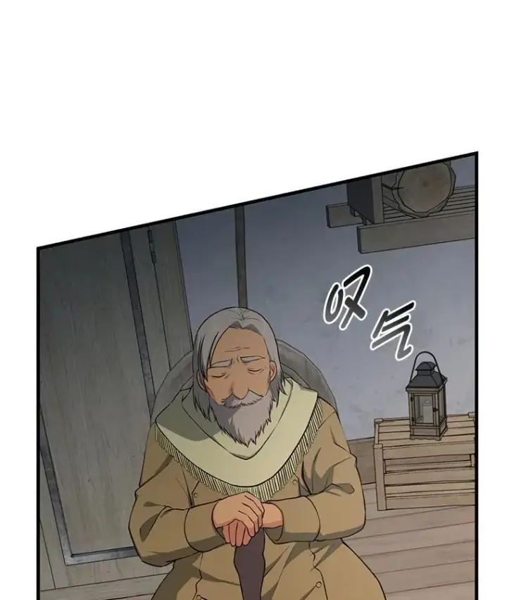 《转生专家躺赢的方法》61.佣兵村的麻烦图91