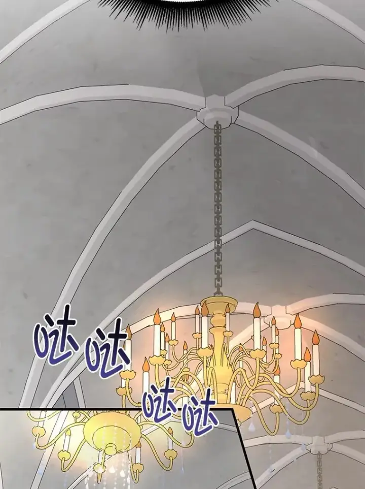 《转生专家躺赢的方法》63.银行开起来图70