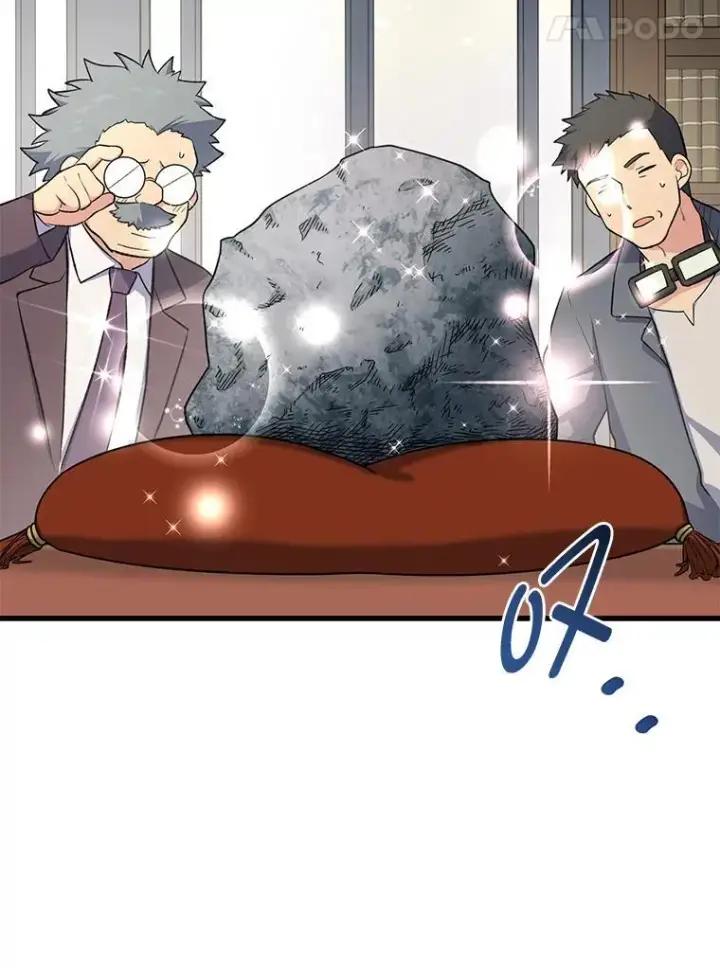 漫画《转生专家躺赢的方法》64.新城建起来第41张图