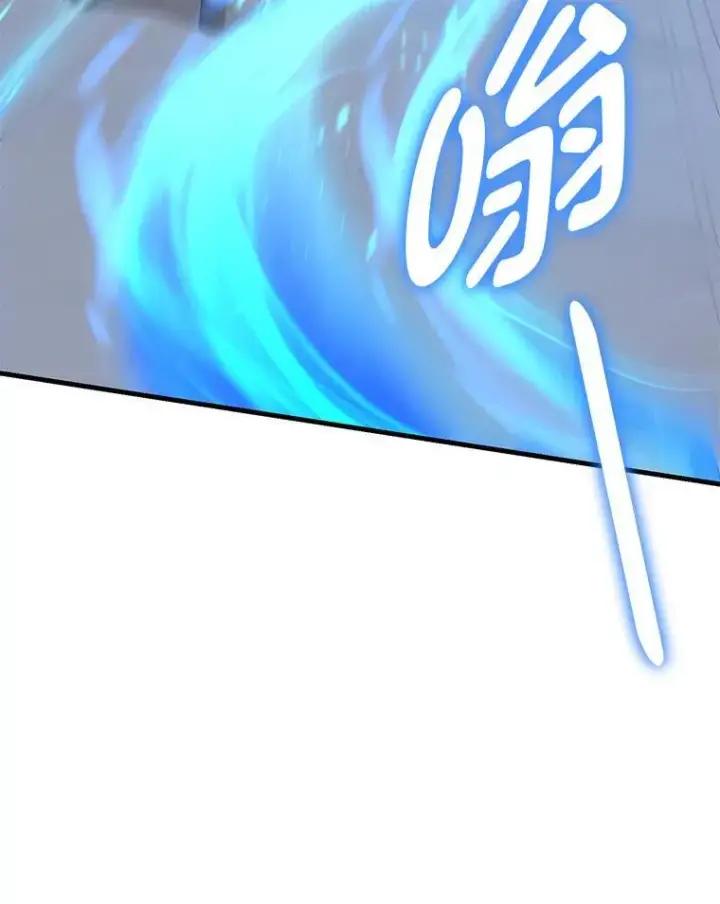 漫画《转生专家躺赢的方法》64.新城建起来第62张图