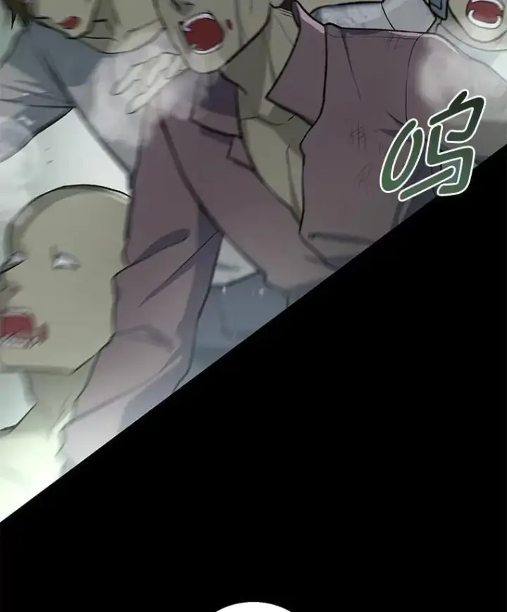 漫画《转生专家躺赢的方法》64.新城建起来第96张图