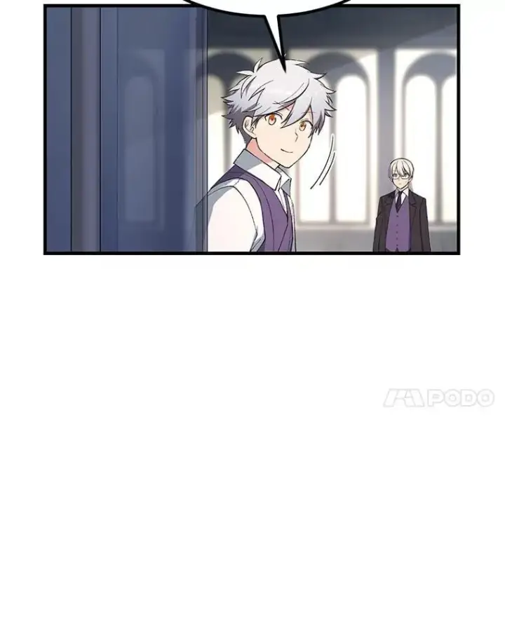 漫画《转生专家躺赢的方法》66.哈雷尔正式出道第21张图