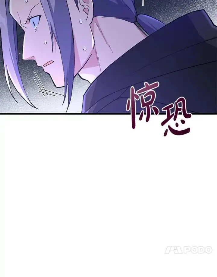《转生专家躺赢的方法》67.67图105