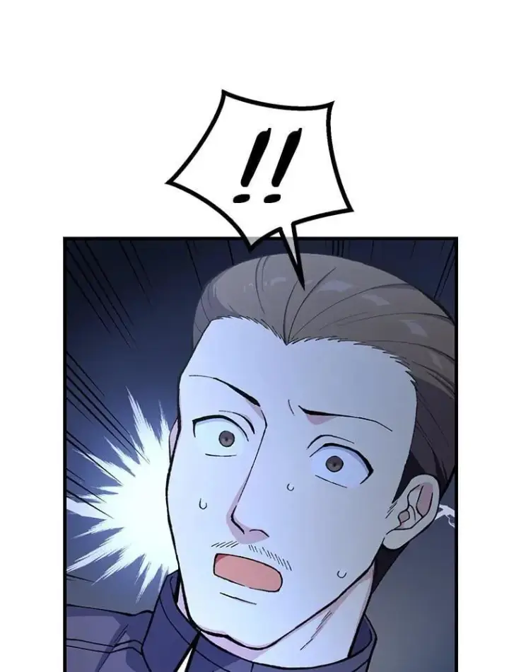 《转生专家躺赢的方法》67.67图8