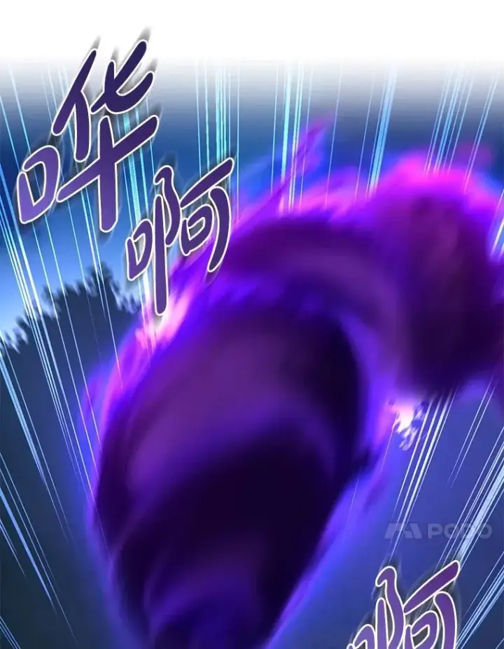 《转生专家躺赢的方法》67.67图85