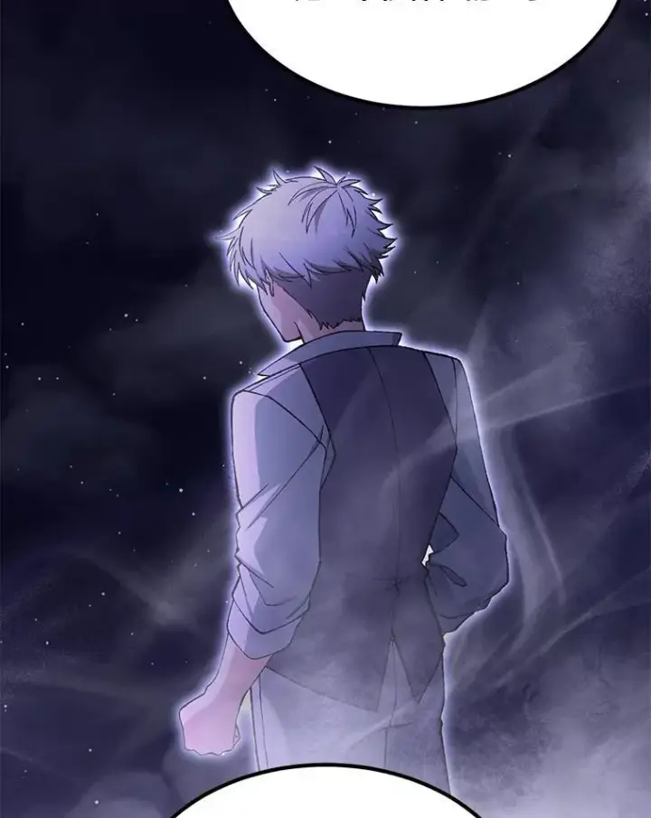 漫画《转生专家躺赢的方法》69.帕西利亚新城第65张图