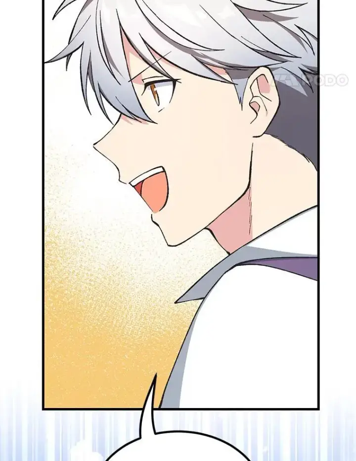 漫画《转生专家躺赢的方法》69.帕西利亚新城第77张图