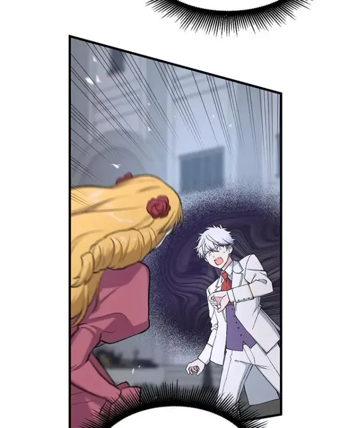 《转生专家躺赢的方法》71.第71话图47