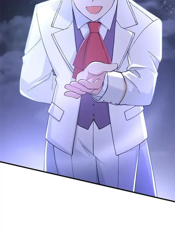 《转生专家躺赢的方法》71.第71话图73