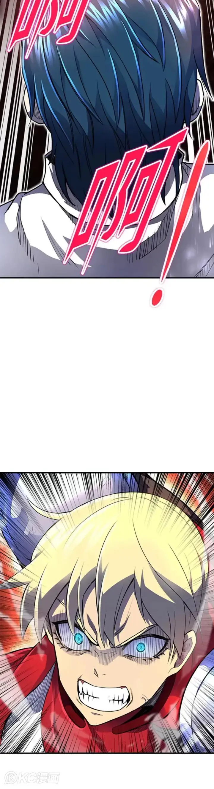 漫画《转世定律》第06话第2张图