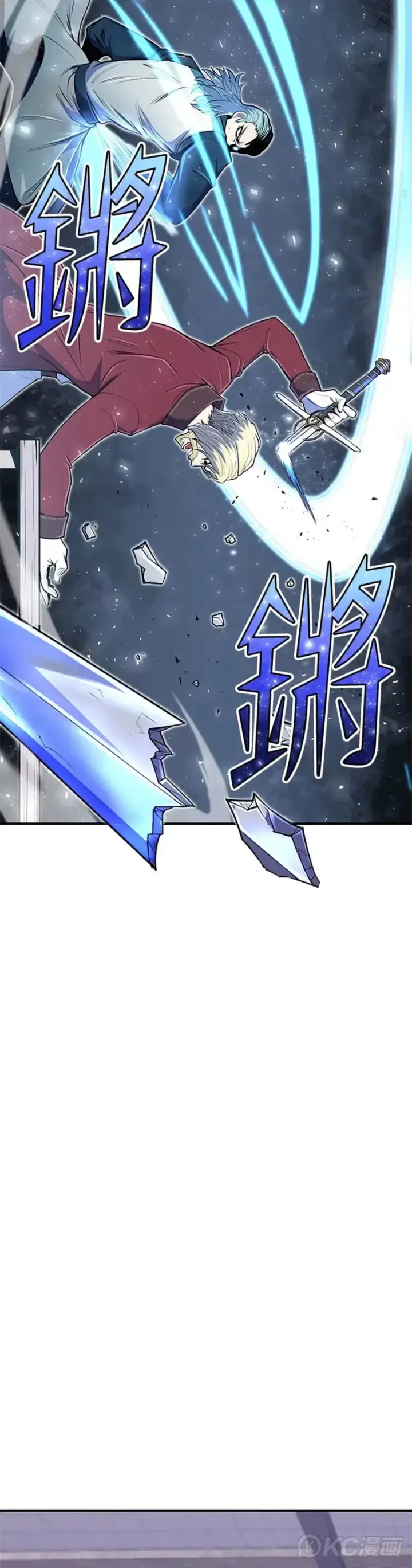 《转世定律》第10话图33
