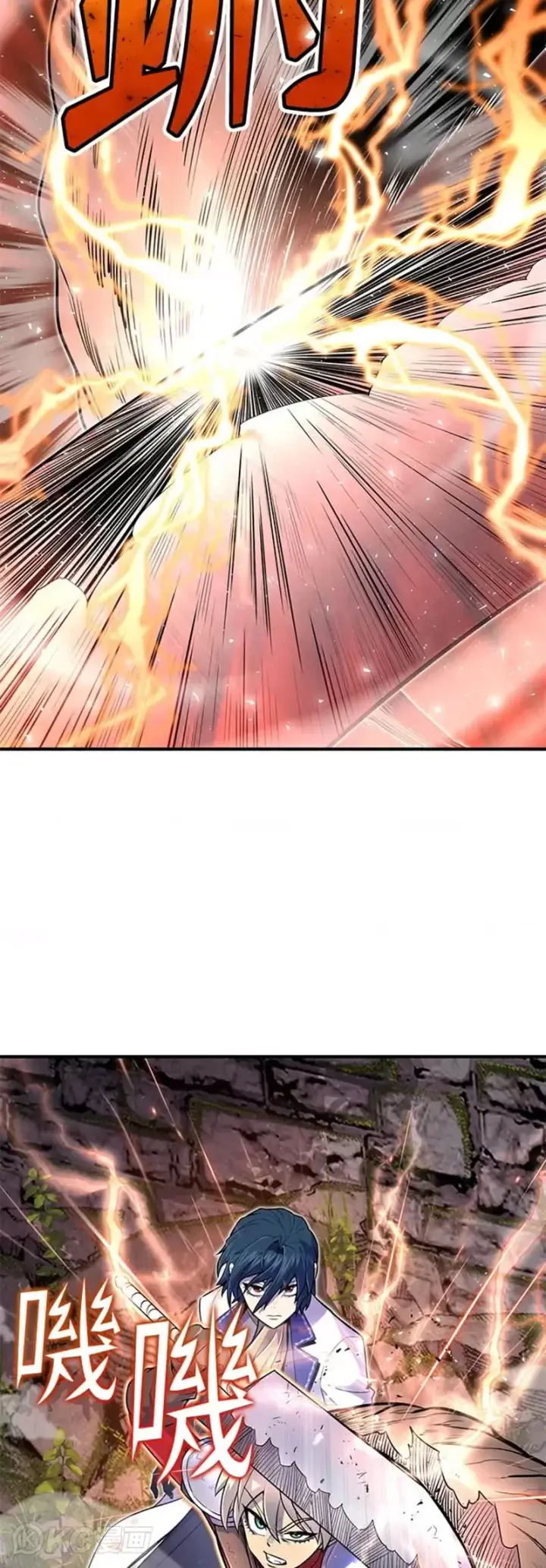 漫画《转世定律》第17话第53张图