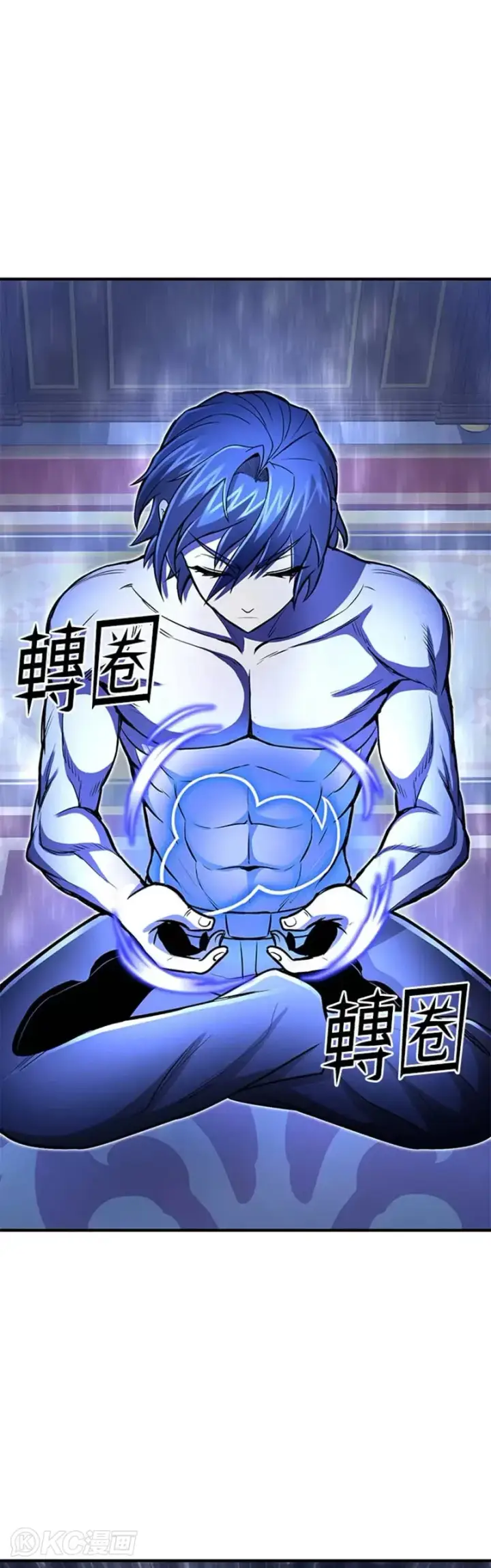 漫画《转世定律》第23话第51张图