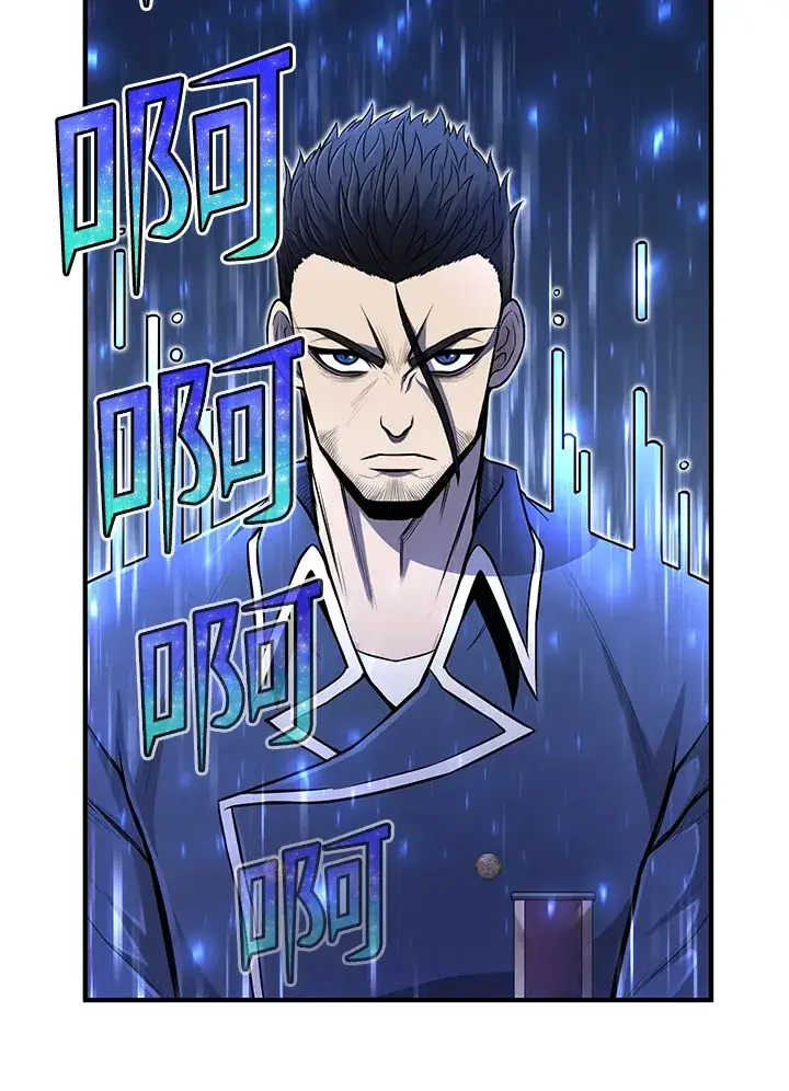《转世定律》第27话图37