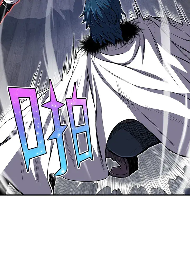 《转世定律》第27话图4