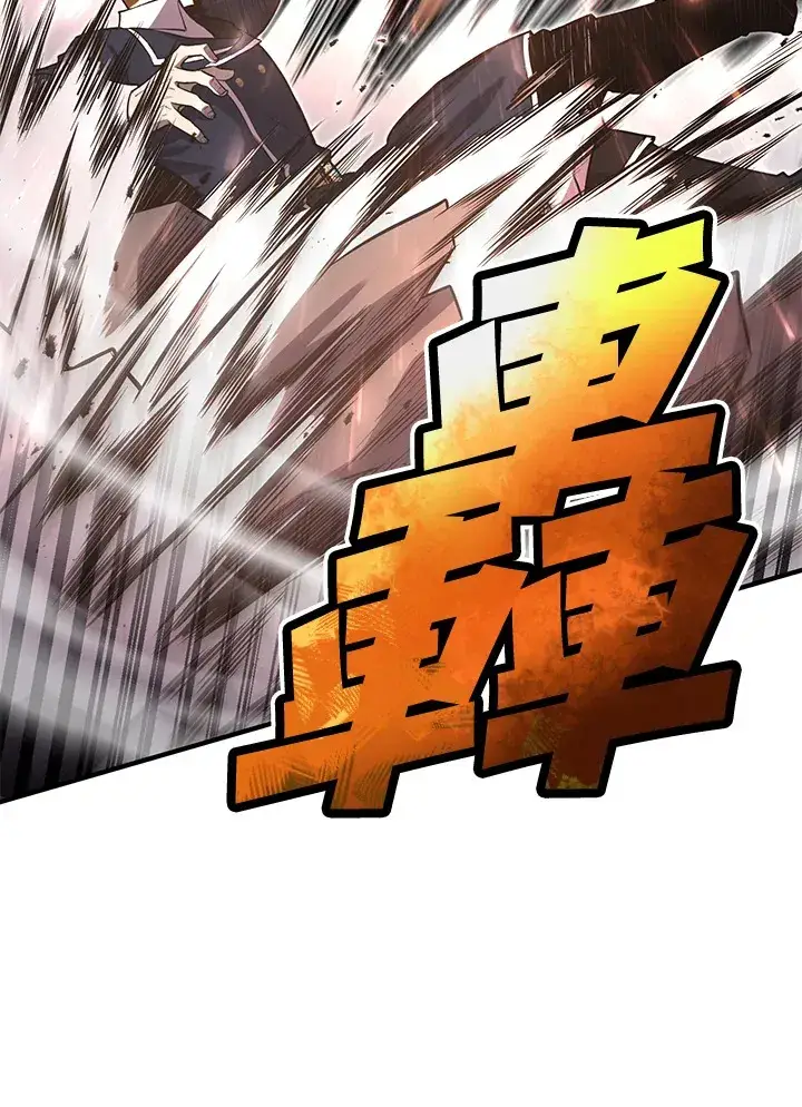 《转世定律》第27话图98