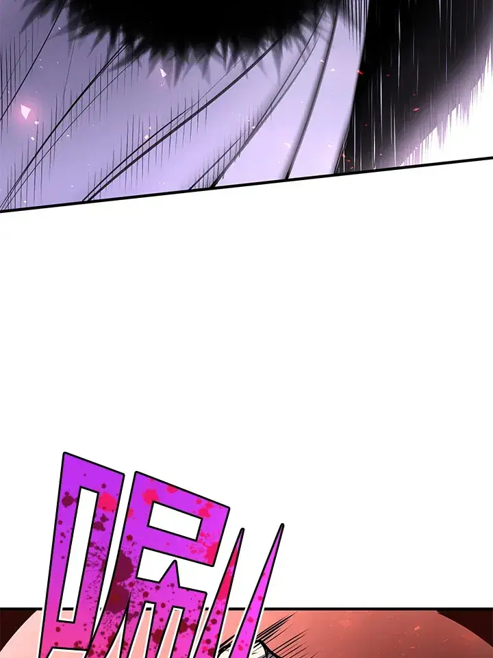 漫画《转世定律》第28话第128张图