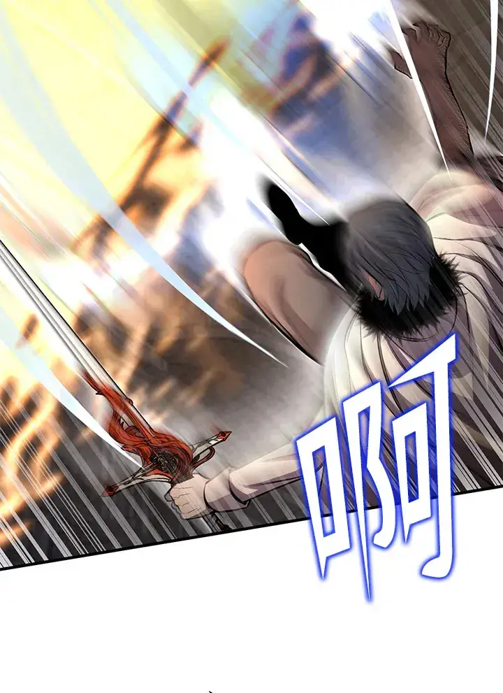 漫画《转世定律》第28话第47张图