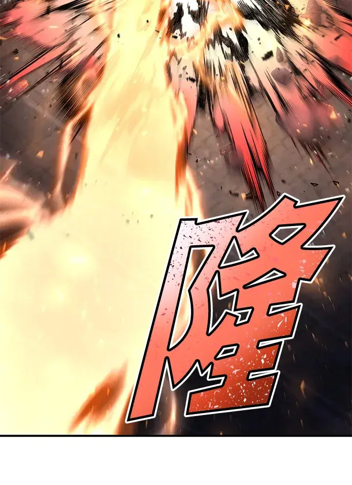 漫画《转世定律》第28话第54张图