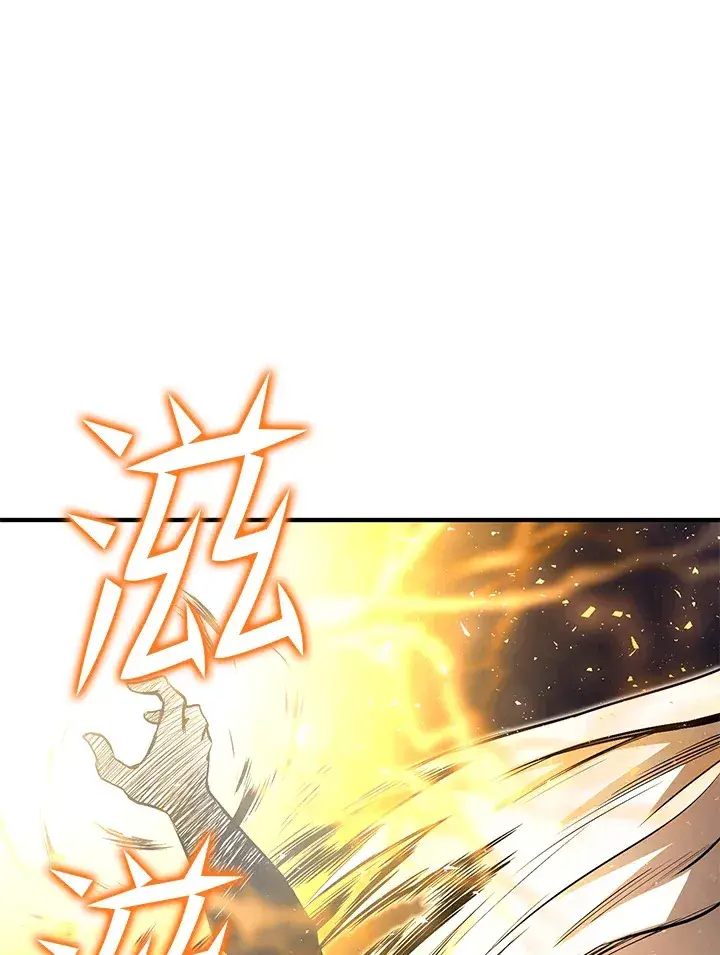 漫画《转世定律》第28话第6张图