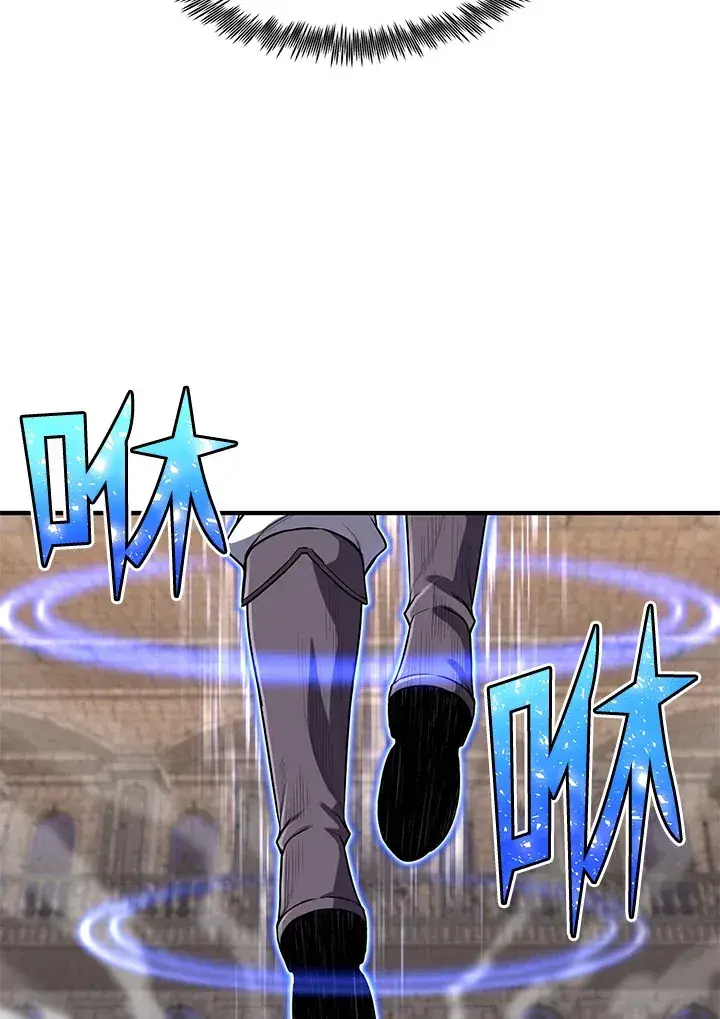 漫画《转世定律》第28话第83张图