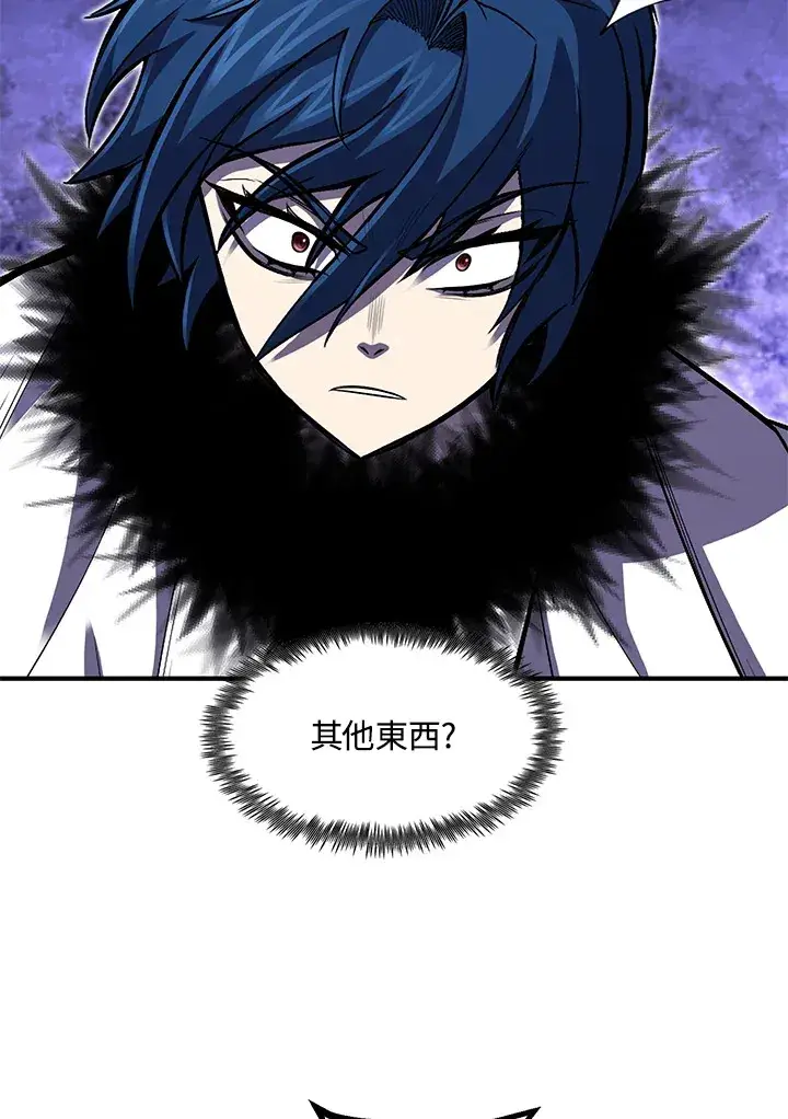 漫画《转世定律》第28话第93张图