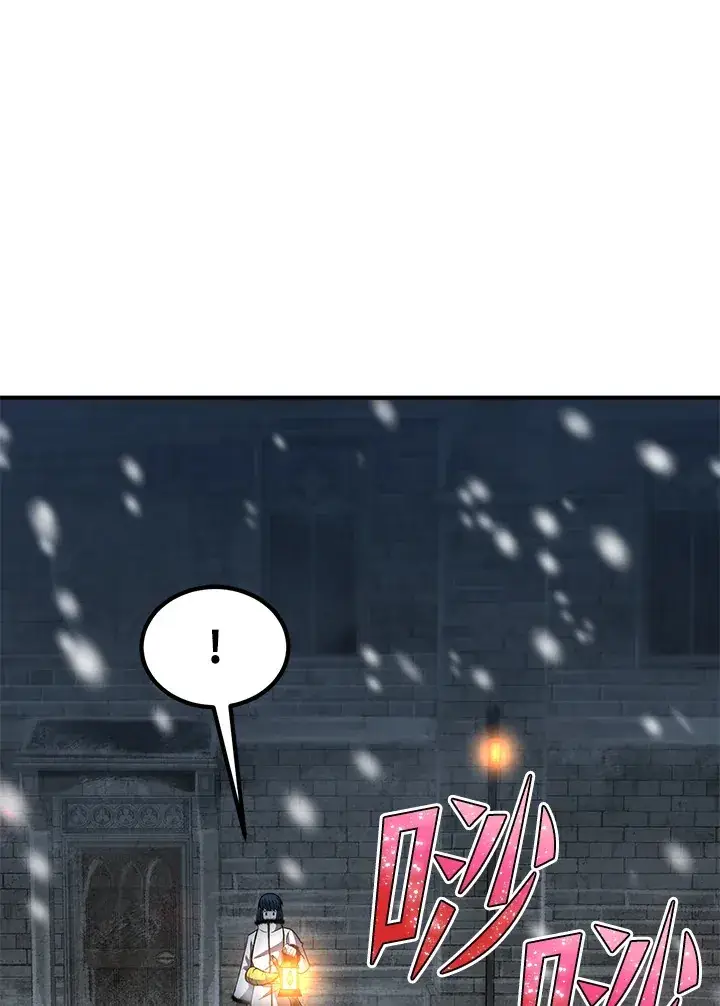 漫画《转世定律》第30话第107张图