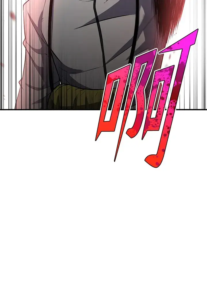 漫画《转世定律》第30话第112张图