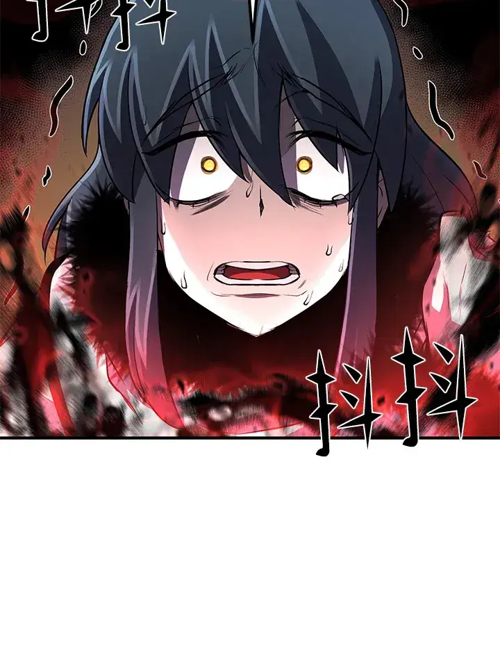 漫画《转世定律》第30话第117张图