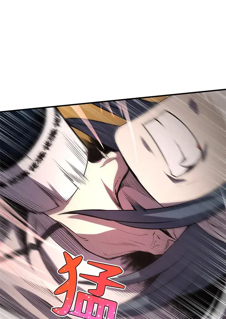漫画《转世定律》第31话第15张图