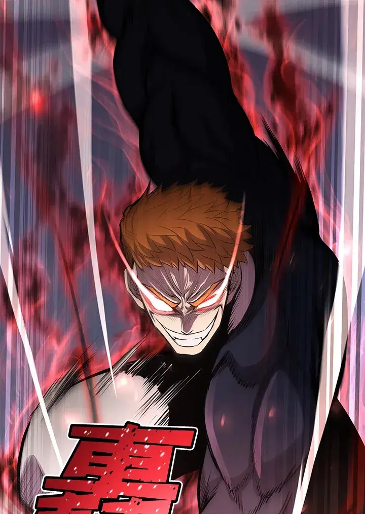 漫画《转世定律》第31话第17张图