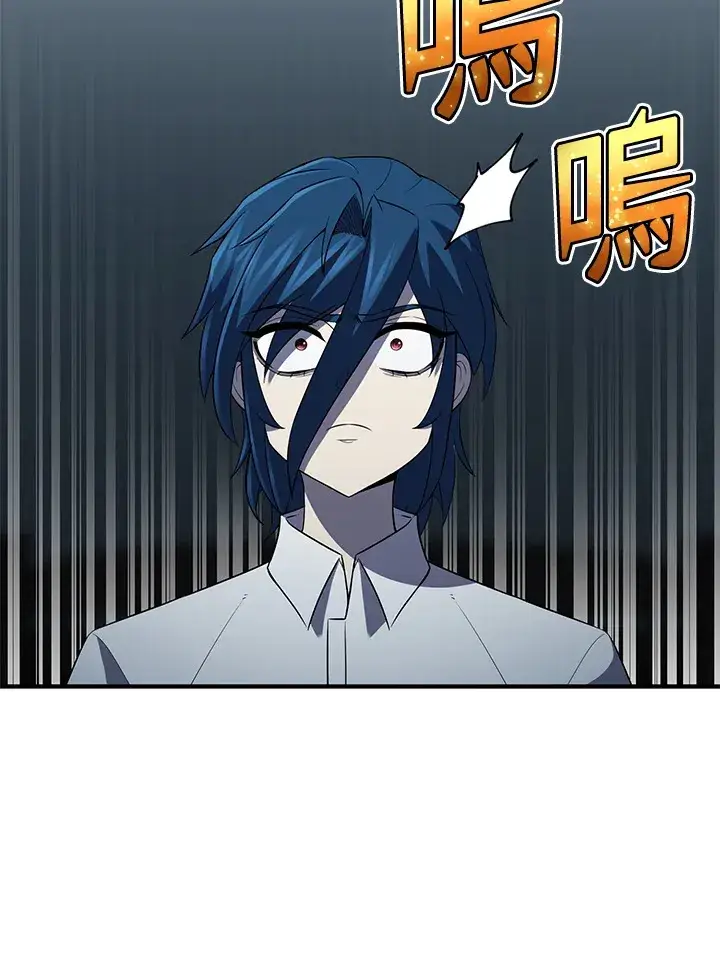 漫画《转世定律》第31话第38张图