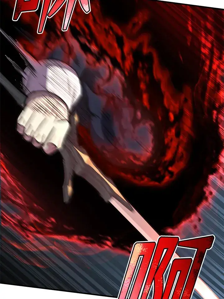 漫画《转世定律》第31话第81张图