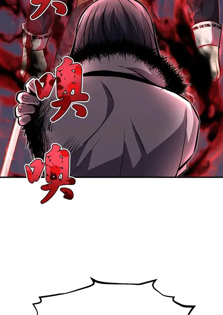 漫画《转世定律》第31话第9张图