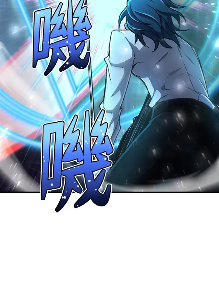 漫画《转世定律》第32话第37张图