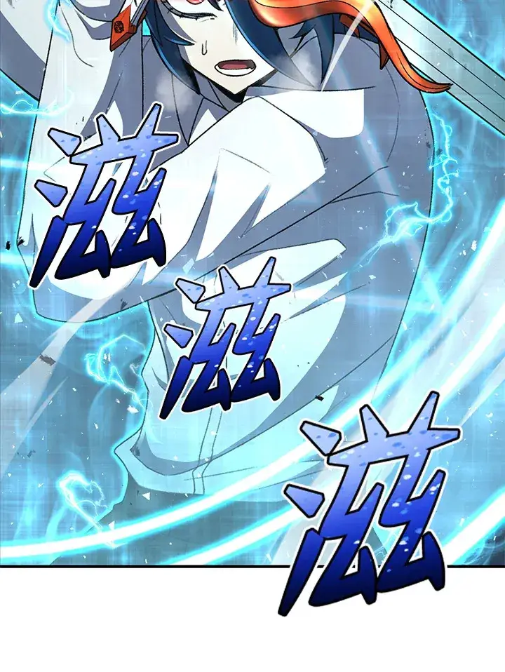 漫画《转世定律》第32话第44张图