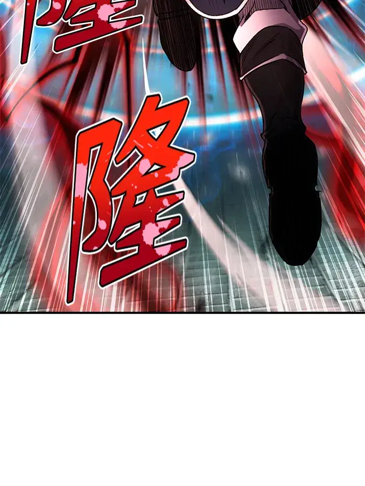 漫画《转世定律》第32话第50张图